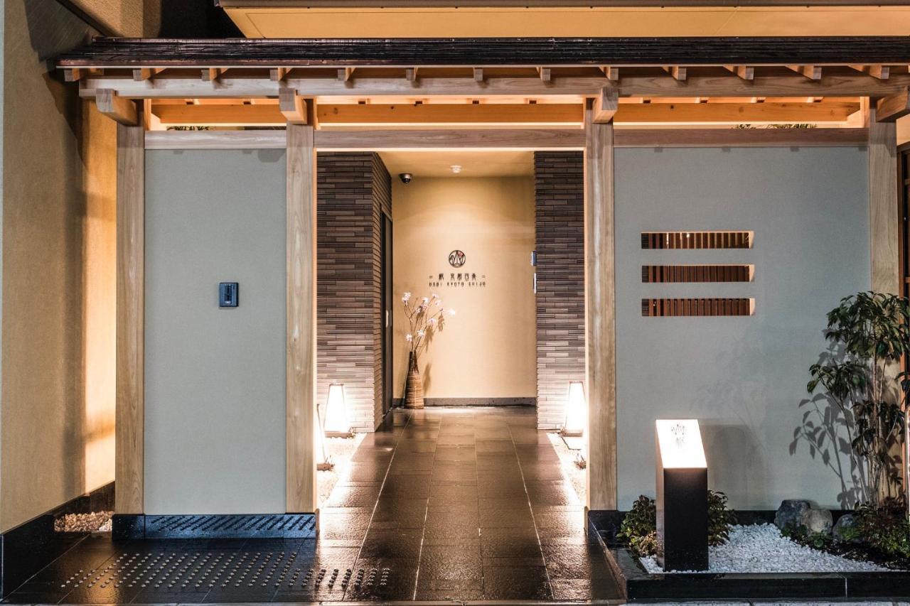 Homm Stay Nagi Shijo Kyoto By Banyan Group Exteriör bild