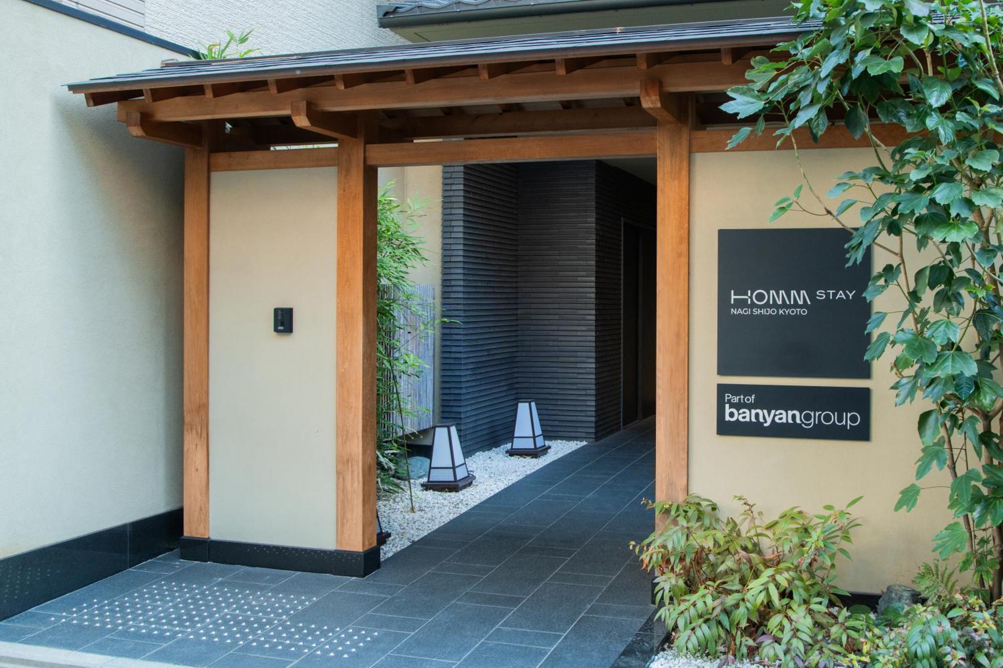 Homm Stay Nagi Shijo Kyoto By Banyan Group Exteriör bild
