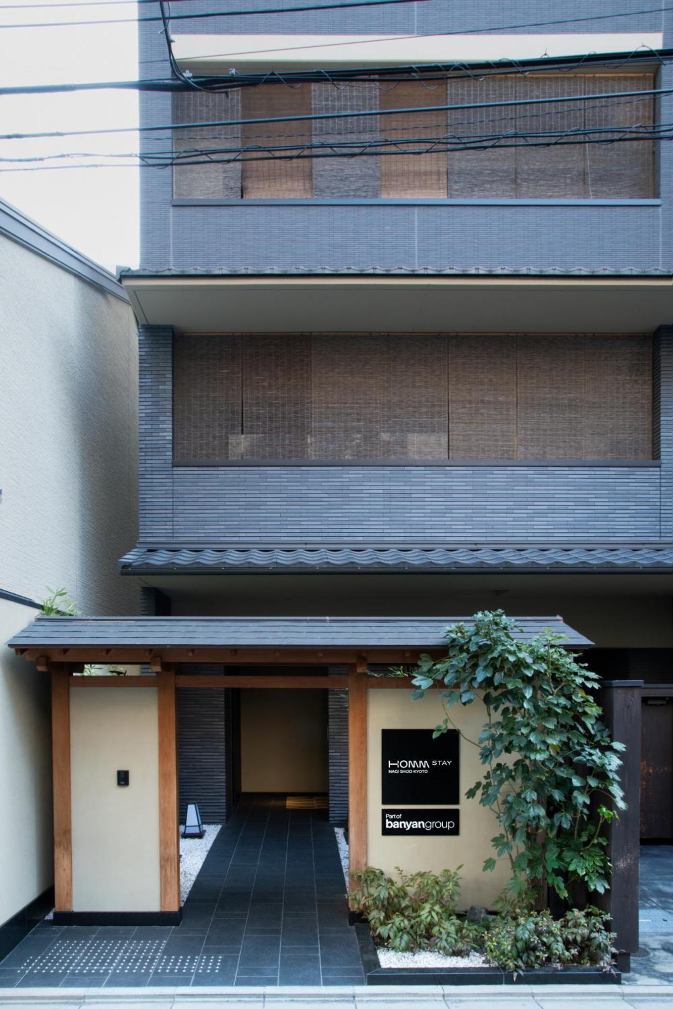 Homm Stay Nagi Shijo Kyoto By Banyan Group Exteriör bild
