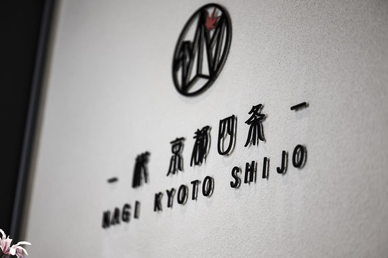 Homm Stay Nagi Shijo Kyoto By Banyan Group Exteriör bild
