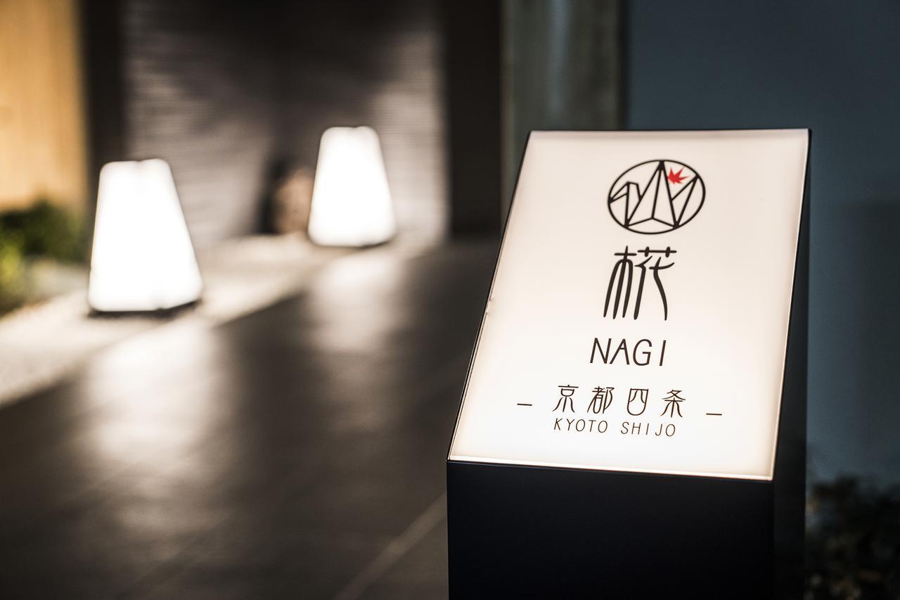 Homm Stay Nagi Shijo Kyoto By Banyan Group Exteriör bild